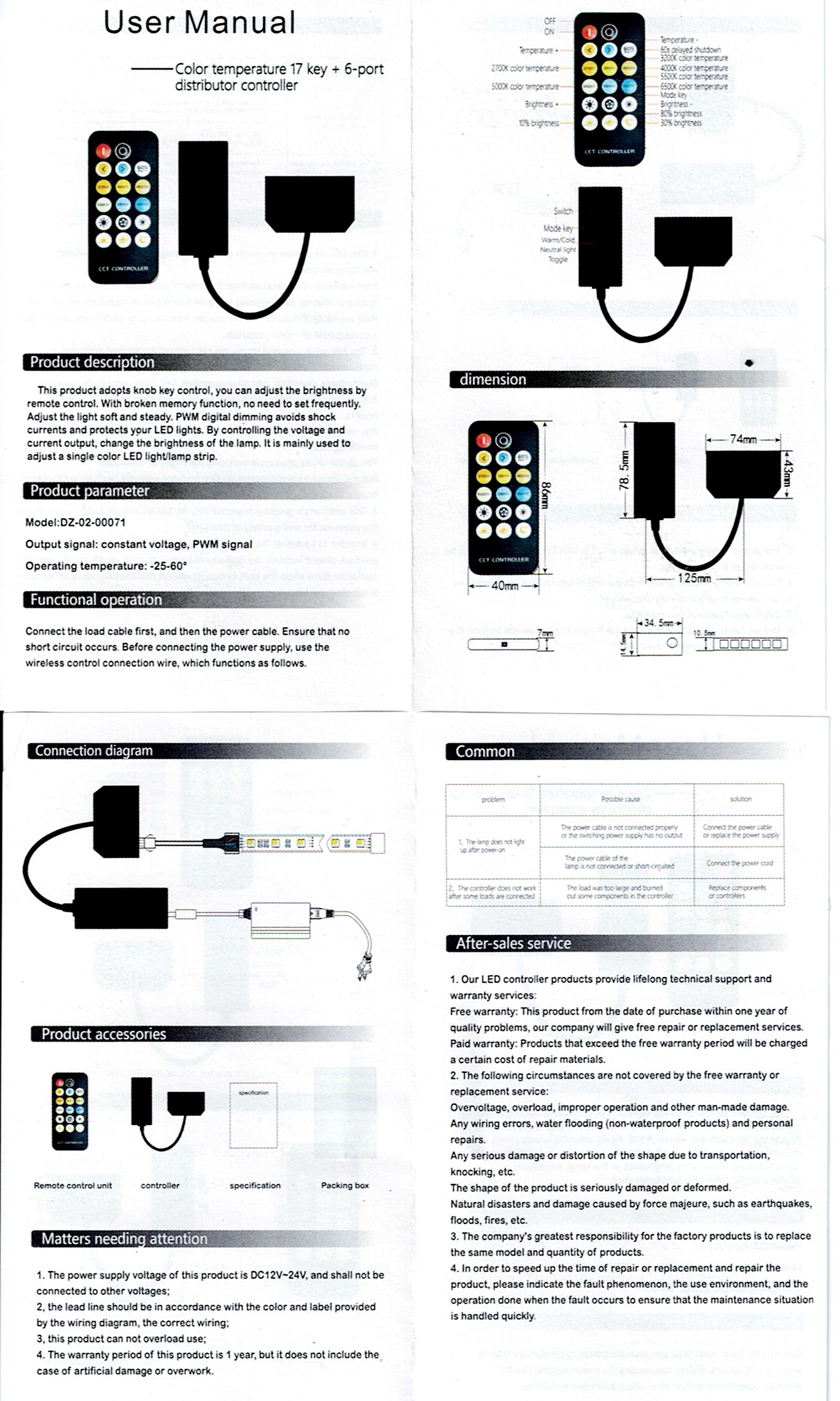 LED Light Power Connector (QLD)